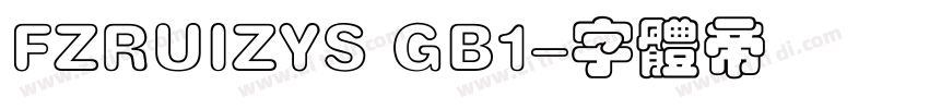 FZRUIZYS GB1字体转换